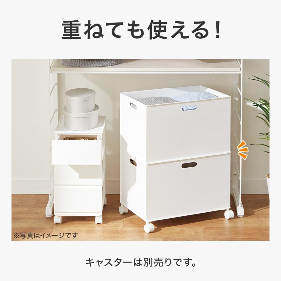 ニトリ（NITORI） バスケット Nインボックス レギュラー モカ 2個