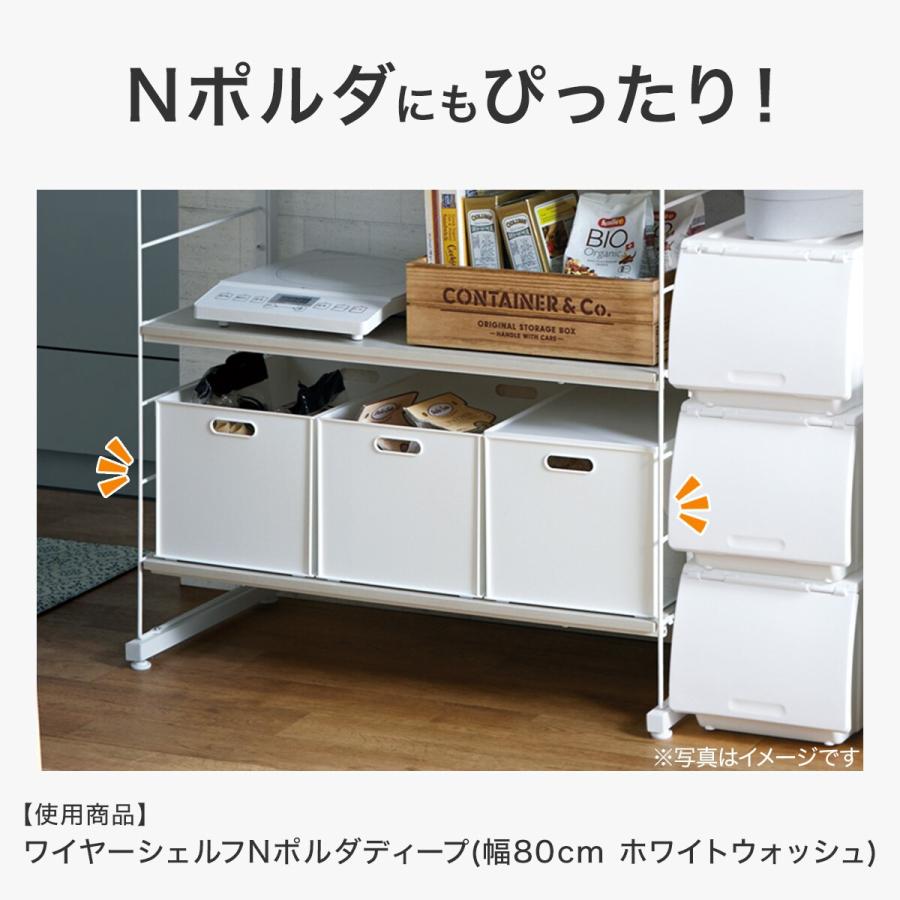 ニトリ（NITORI） バスケット Nインボックス レギュラー モカ 6個