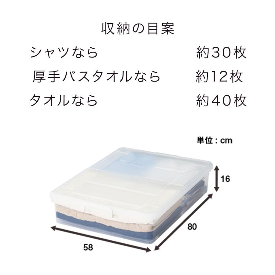 〔幅80.3×奥行58×高さ16.2cm〕ベッド下収納 キャスター付き(キャスターつき L) 幅80.3×奥行58×高さ16.2cm ニトリ｜nitori-net｜03