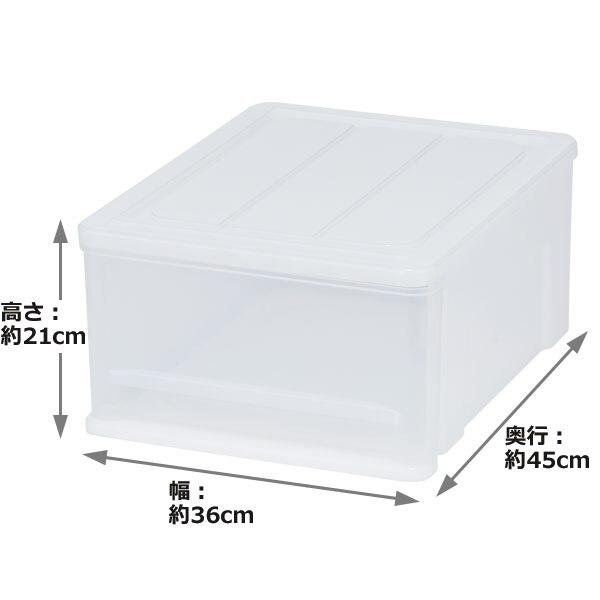 NITORIニトリ/美品8個セット/小物収納ケースFD(L)/プラスチック衣装ケース/押入れケース/国産/日本製/プラケース積み重ね/段積み/スタックボックス/本体寸法　幅：36cm　×　奥行：45cm　×　高さ：21cm /8個セット/引出し式/衣類収納/収納ケース/整理タンス/小物入れ/道具入れ/福岡/糸島/自社便配送/直接引取り【JUN-PayPay】 ニトリ（NITORI） 小物収納ケース FD(L) : ニトリ Yahoo!店 - 通販