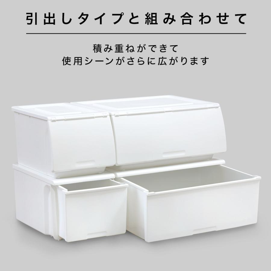 収納ケース Nフラッテ ハーフ ホワイト 2個セット ニトリ 玄関先迄納品 2 ニトリ Yahoo 店 通販 Yahoo ショッピング