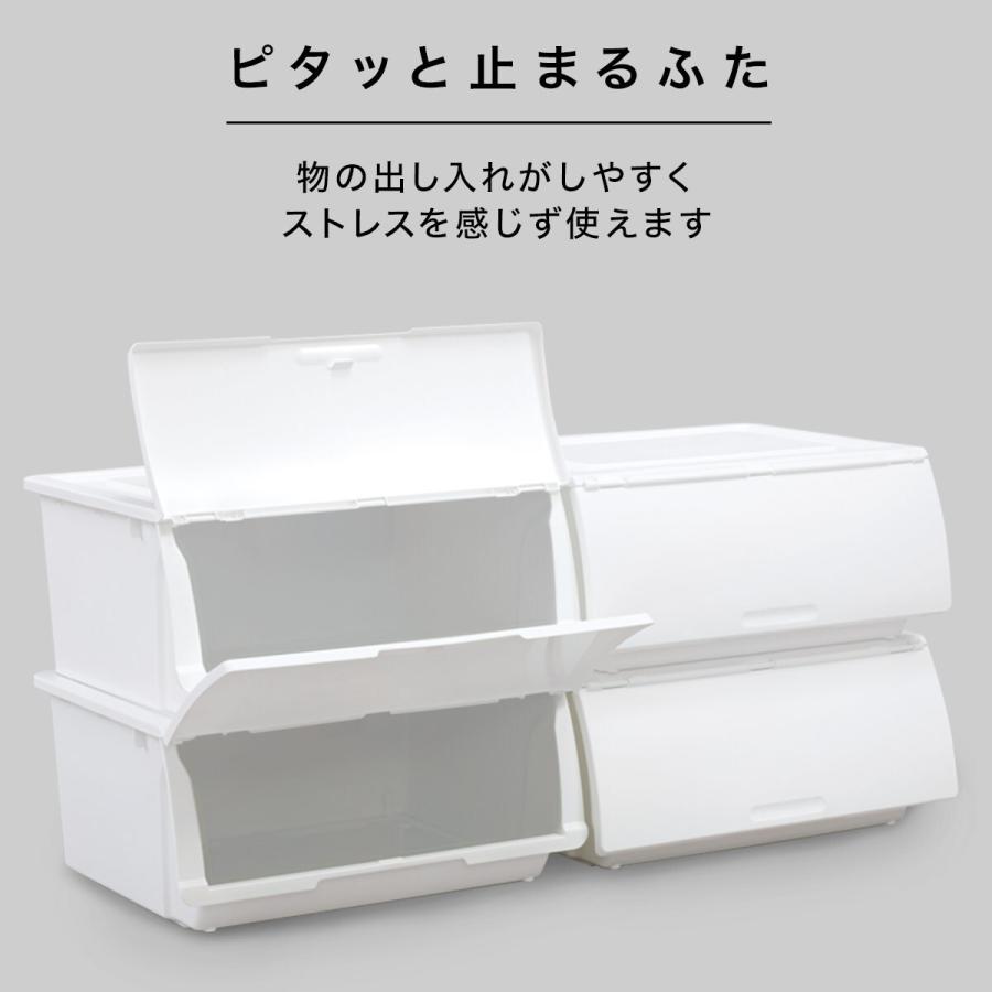ニトリ 収納ケース Nフラッテ ハーフ(ホワイト) 幅25.5×奥行39 ニトリ 収納ケース Nフラッテ ハーフ(ホワイト) 幅25.5×奥行39
