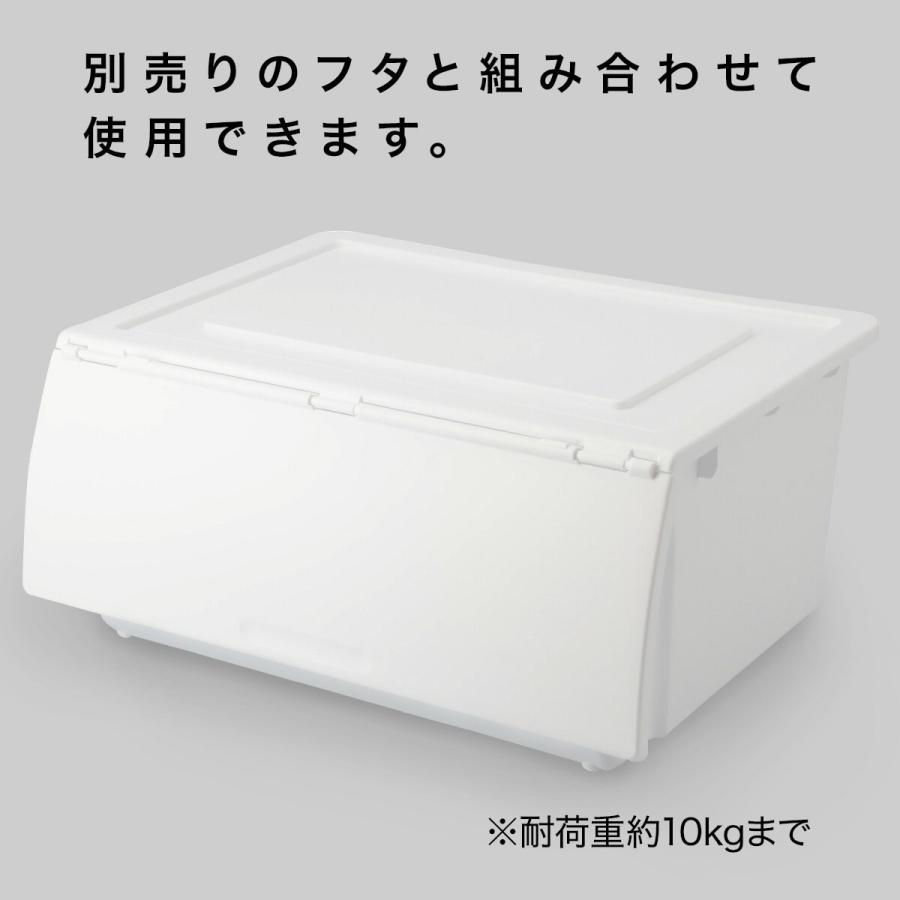 収納ケース Nフラッテ ワイド ホワイト ニトリ 玄関先迄納品 ニトリ Yahoo 店 通販 Yahoo ショッピング
