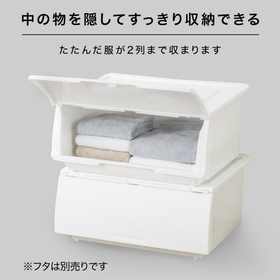収納ケース Nフラッテ ワイド ホワイト ニトリ 玄関先迄納品 ニトリ Yahoo 店 通販 Yahoo ショッピング
