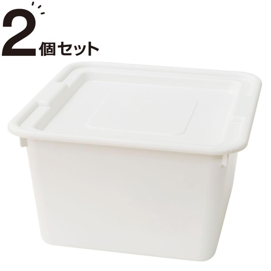 フタ付き収納ボックス Nロビン レギュラー Pwh 2個セット ニトリ 玄関先迄納品 2 ニトリ Yahoo 店 通販 Yahoo ショッピング