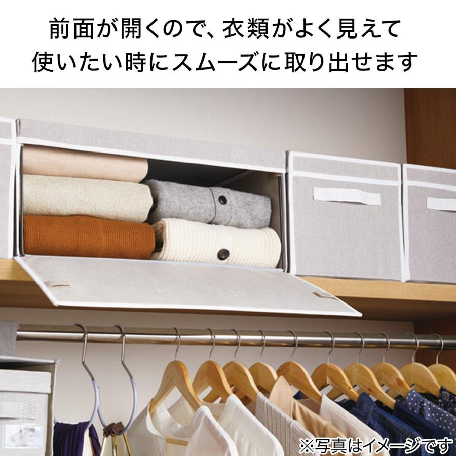 幅53 収納ボックス パピタ プレッソ ニトリ 玄関先迄納品 ニトリ Yahoo 店 通販 Yahoo ショッピング
