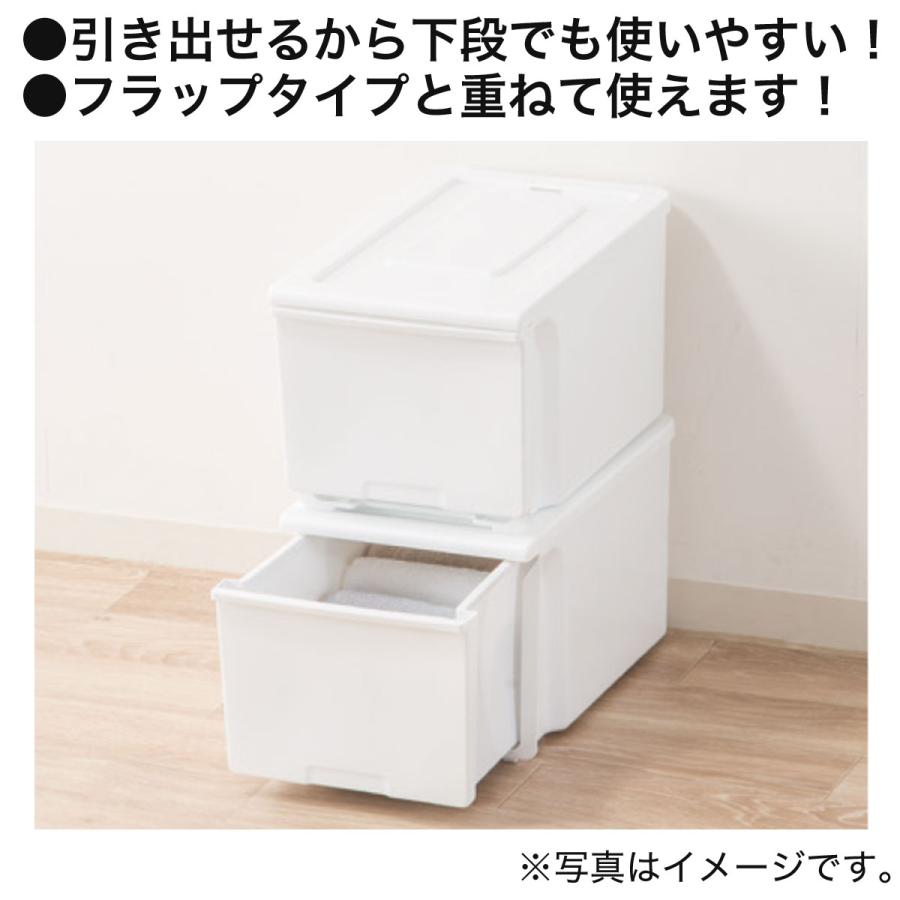 幅26 収納ケース Nフラッテ ハーフ ホワイト ニトリ 玄関先迄納品 ニトリ Yahoo 店 通販 Yahoo ショッピング