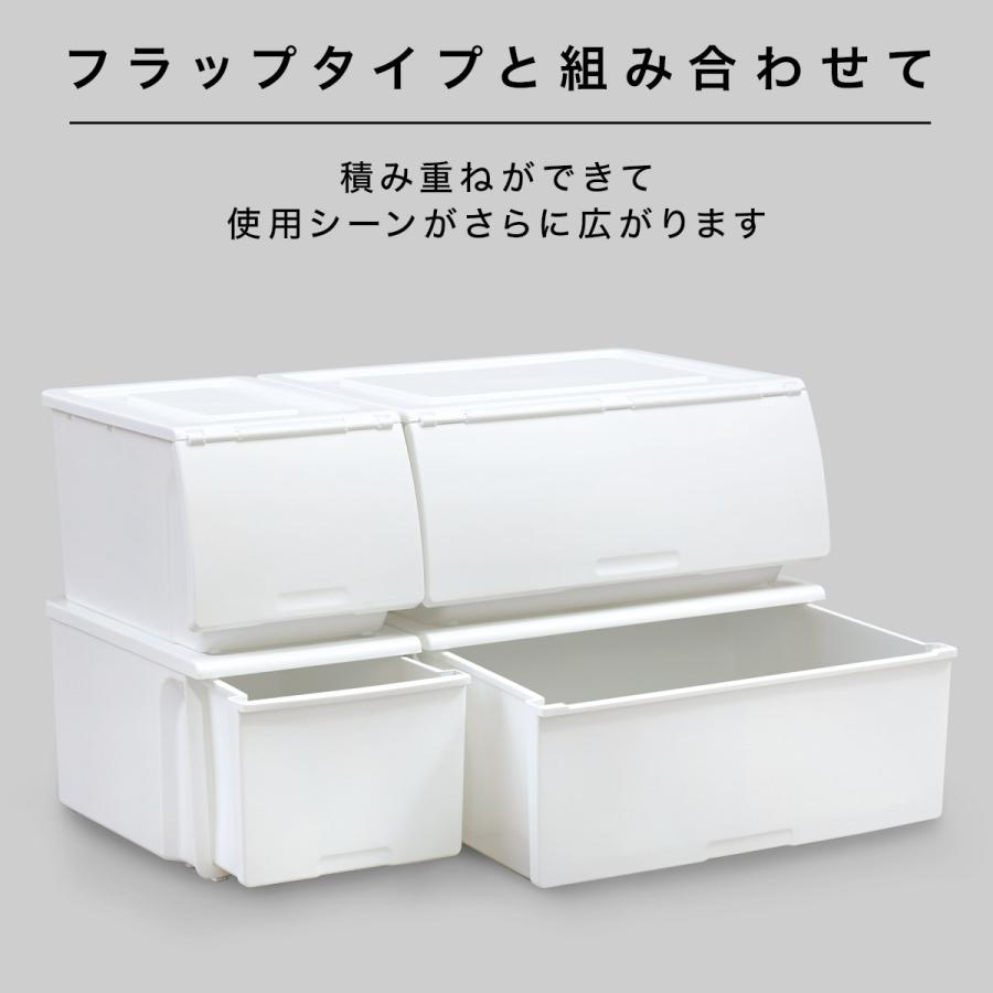 幅26 収納ケース Nフラッテ ハーフ クリア ニトリ 玄関先迄納品 1年保証 ニトリ Yahoo 店 通販 Yahoo ショッピング