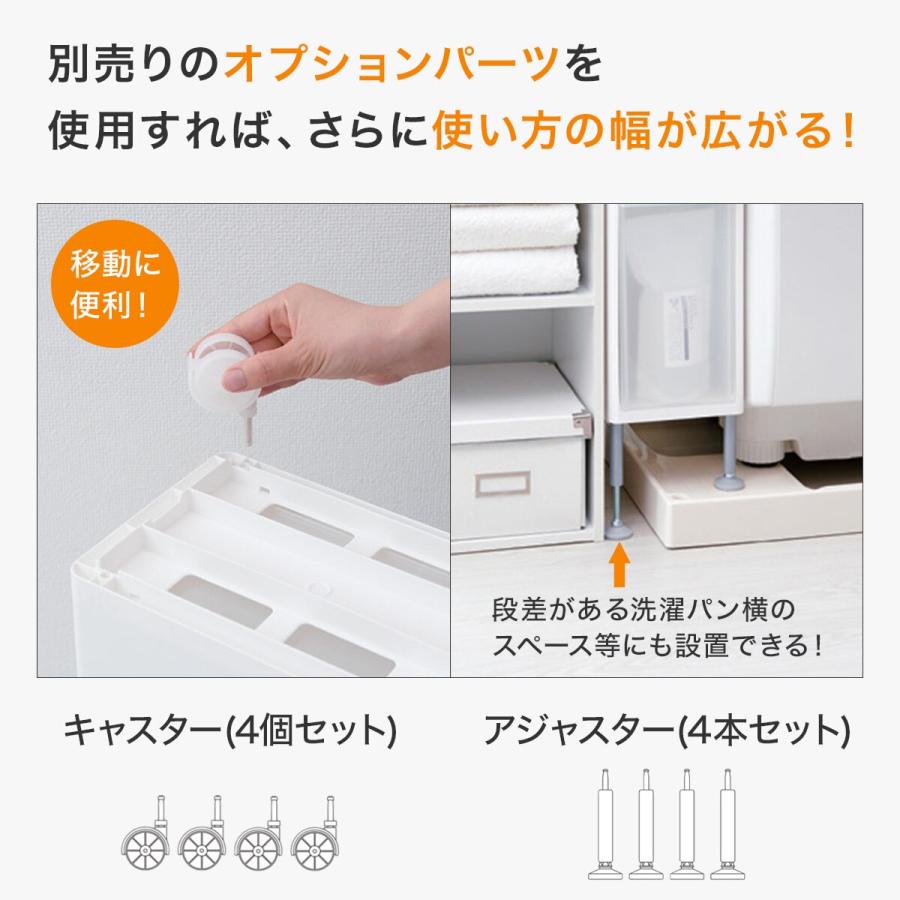 ニトリ 組み合わせて使える収納ケース(ワイド Mサイズ DGY) 幅34×奥行