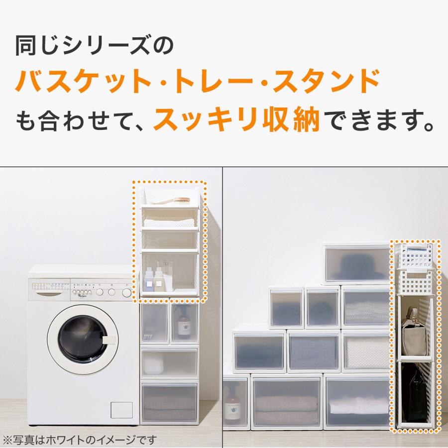ニトリ（NITORI） 幅と高さを組み合わせて使える収納ケース(スリム L