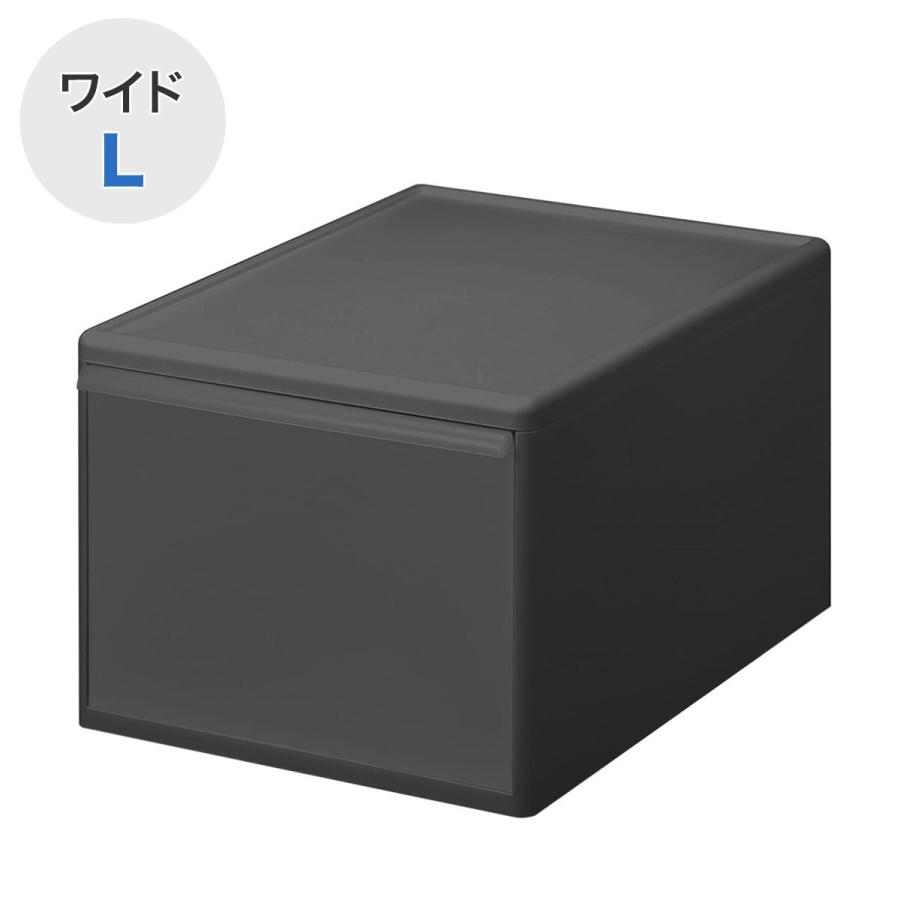 ニトリ（NITORI） 組み合わせて使える収納ケース(ワイド Lサイズ 幅34