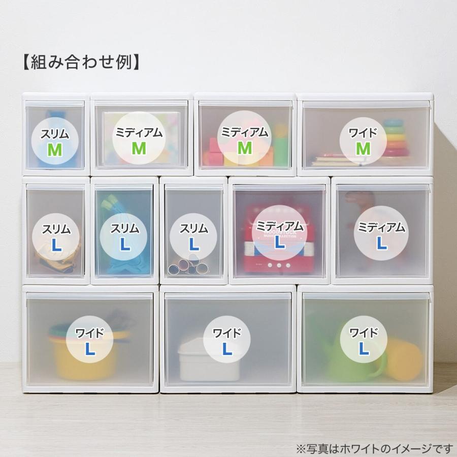 ニトリ（NITORI） 組み合わせて使える収納ケース(ワイド Lサイズ 幅34