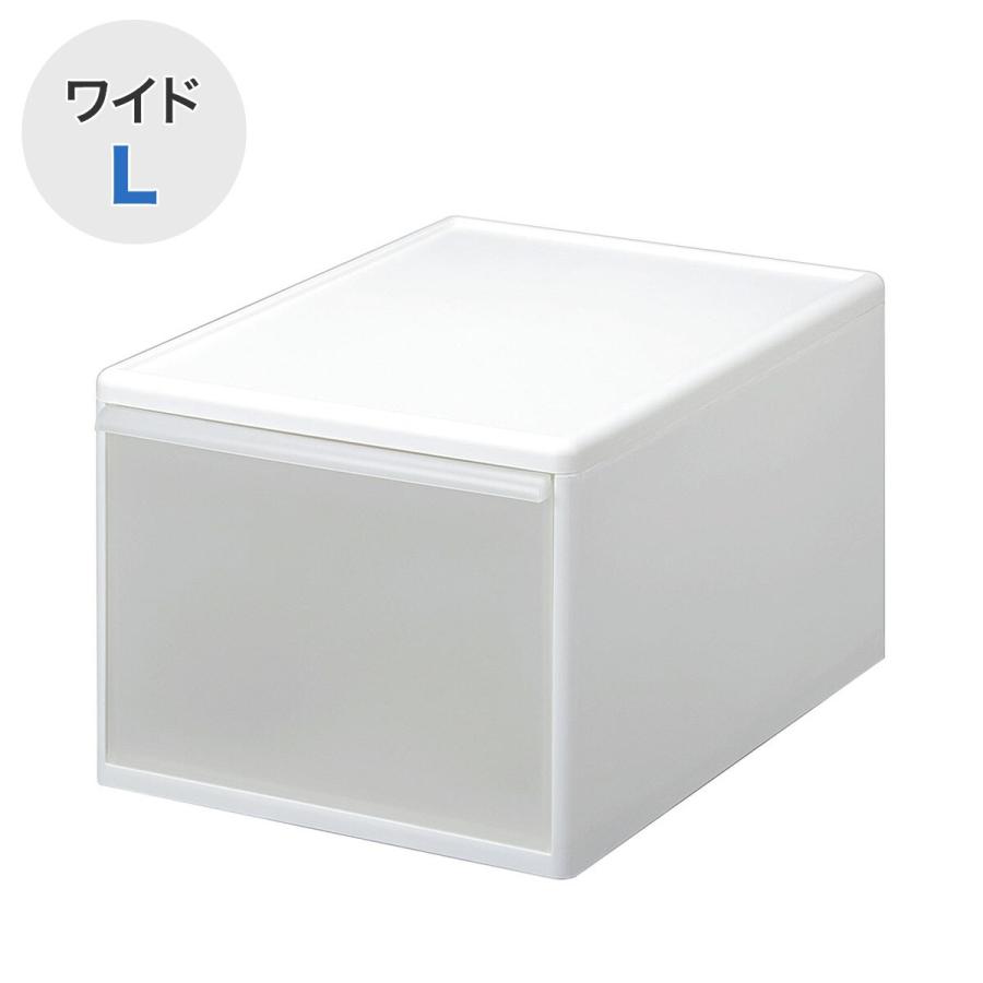 ニトリ 組合せ可能な収納ケース(幅26cm×高さ30cm NS2630