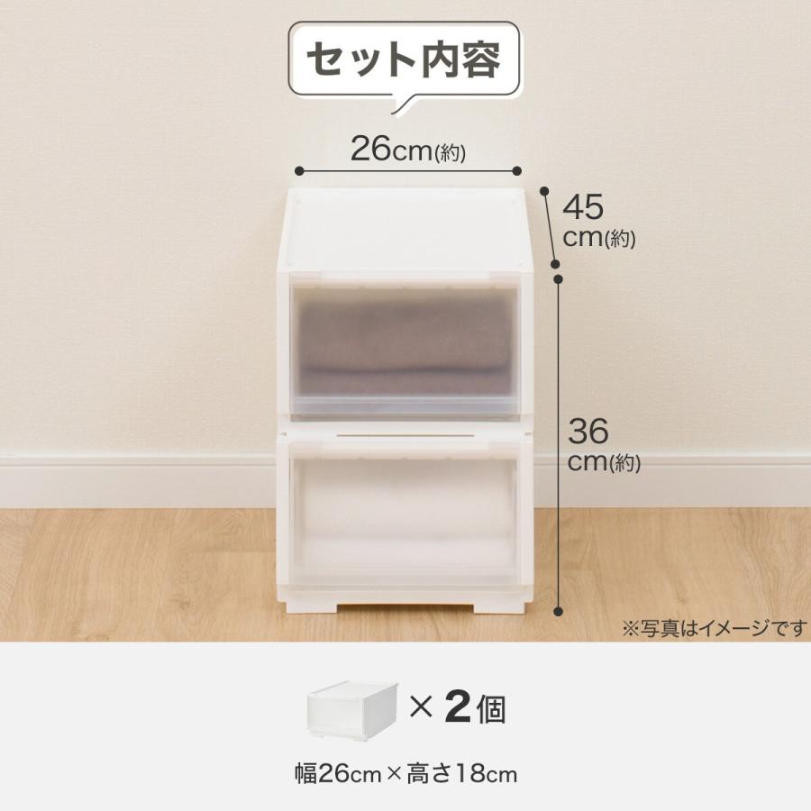 ニトリ Nitori 幅と高さを組み合わせて使える収納ケース 7点まとめ 幅と高さを組み合わせて使える収納ケース(スリム Mサイズ WH