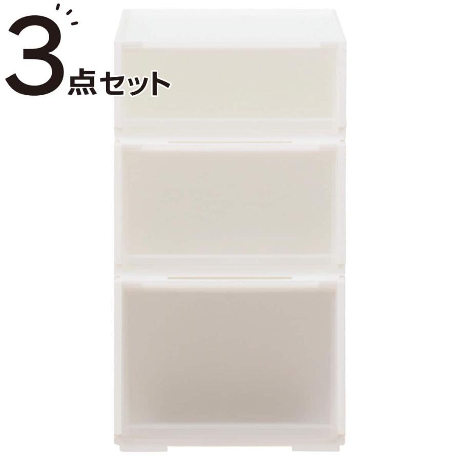 ニトリ（NITORI） 組合せ可能な収納ケースセット(幅39cm×高さ72cm