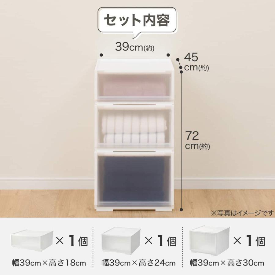 ニトリ（NITORI） 組合せ可能な収納ケースセット(幅39cm×高さ72cm