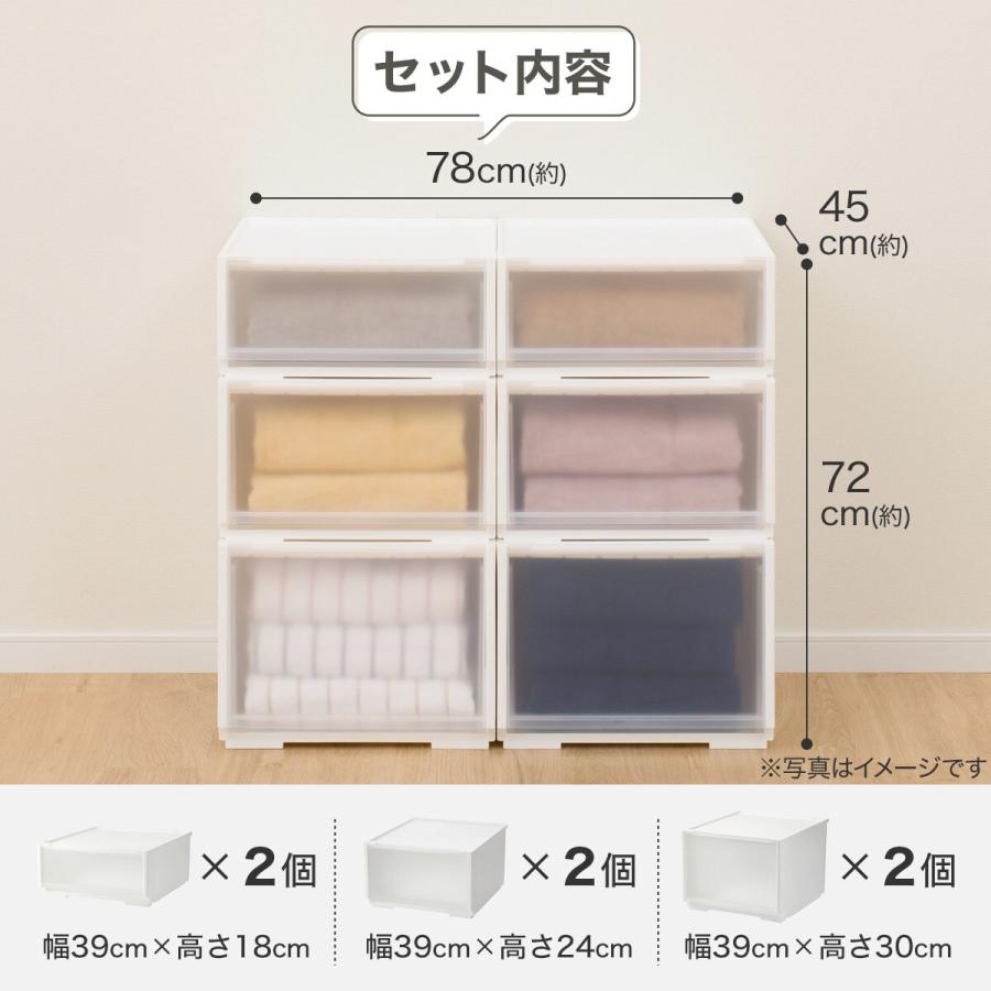 ニトリ 組合せ可能な収納ケースセット(幅78cm×高さ72cm