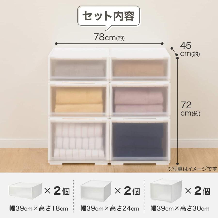 ニトリ（NITORI） 組合せ可能な収納ケースセット(幅78cm×高さ72cm