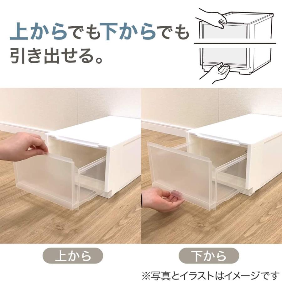 ニトリ（NITORI） 組合せ可能な収納ケースセット(幅104cm×高さ72cm