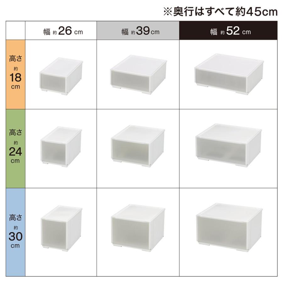 ニトリ（NITORI） 組合せ可能な収納ケース(幅26cm×高さ18cm NS2618