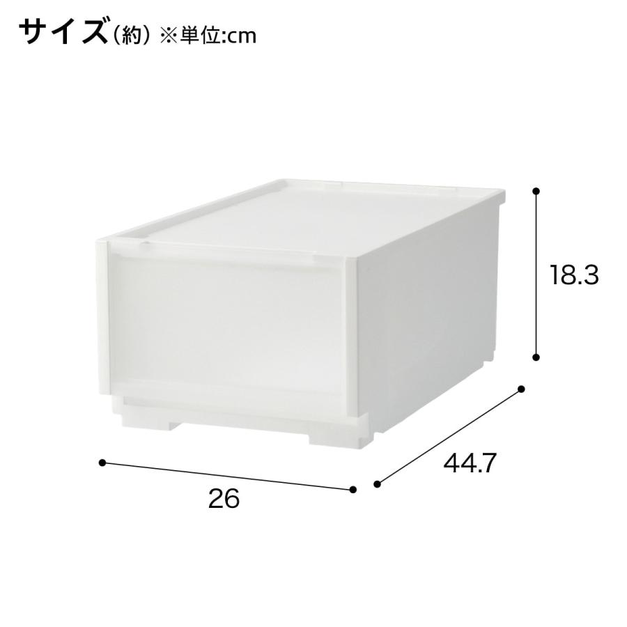 ニトリ（NITORI） 組合せ可能な収納ケース(幅26cm×高さ18cm NS2618