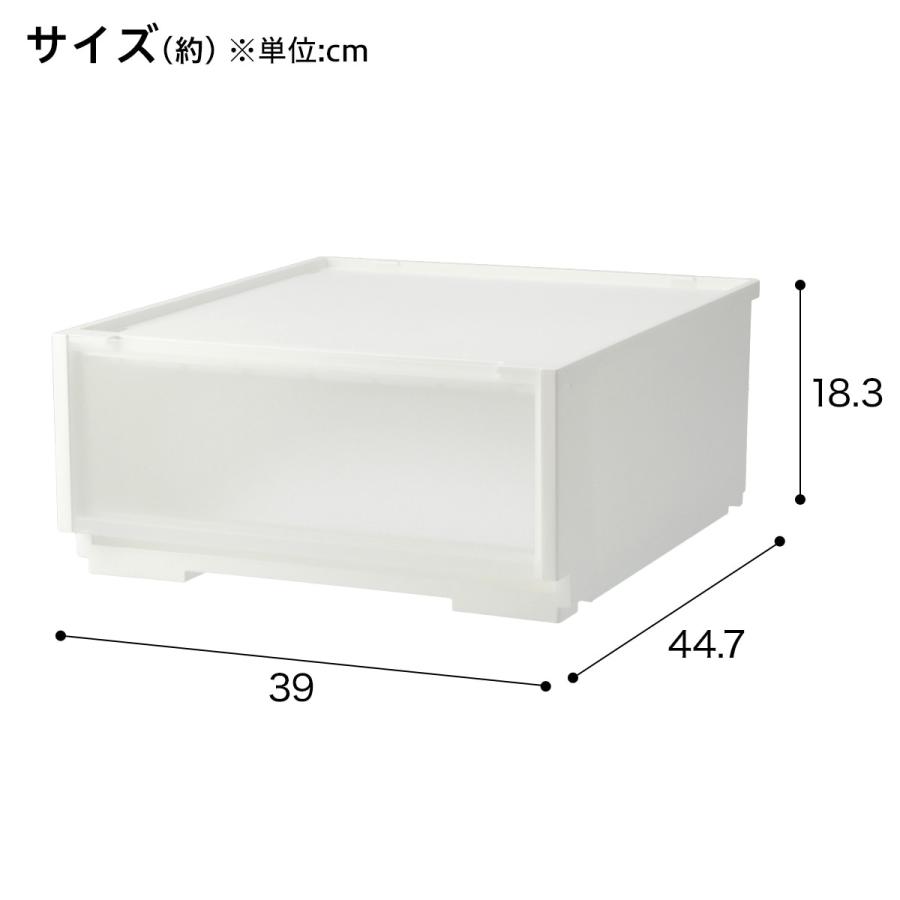 ニトリ（NITORI） 組合せ可能な収納ケース 衣類・隙間・リビング・子供