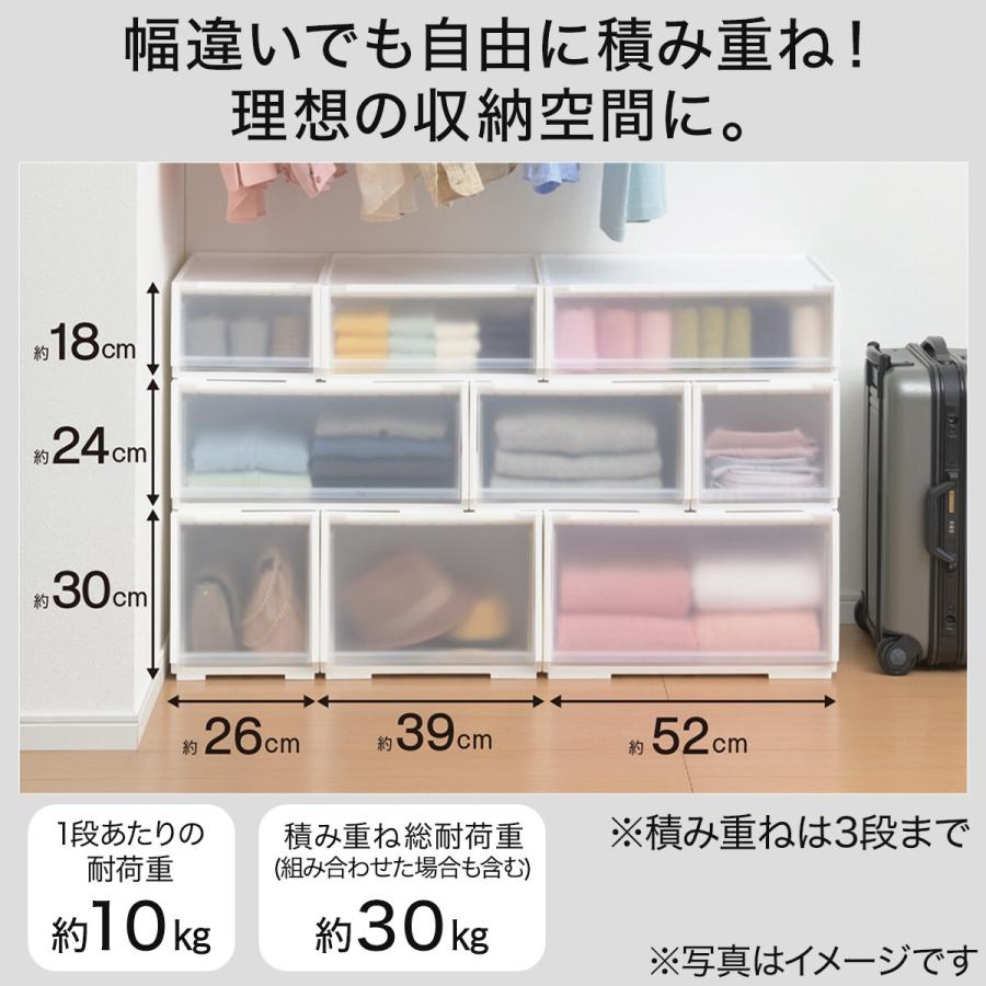 ニトリ 組合せ可能な収納ケース(幅39cm×高さ24cm NS3924