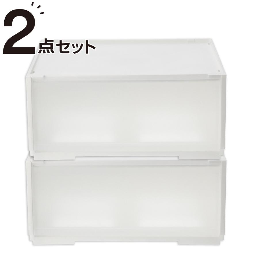 ニトリ（NITORI） 組合せ可能な収納ケース 衣類・隙間・リビング・子供