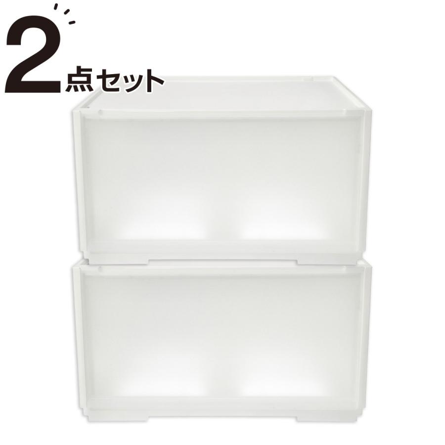 ニトリ（NITORI） 組合せ可能な収納ケース 衣類・隙間・リビング・子供