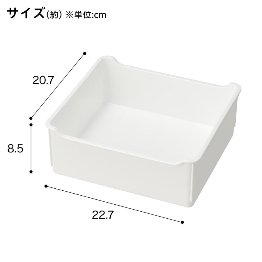 ニトリ（NITORI） 組合せ可能な収納ケースのトレー(幅26cm用 NS26