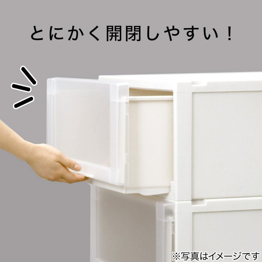 ニトリ 押入れ用フィッツユニットケース (L4423 ホワイト) 幅44 ニトリ 押入れ用フィッツユニットケース (L4423 ホワイト) 幅44