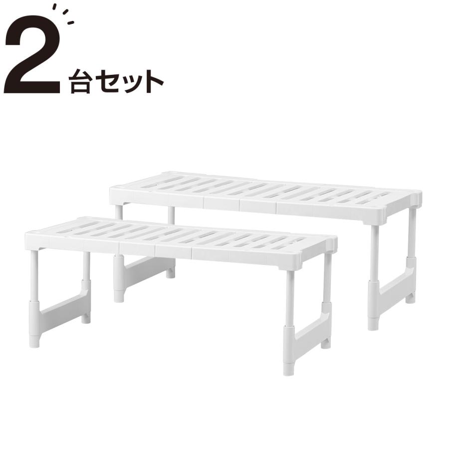 【幅が変わる】押入れ整理棚(CHS)2台セット ニトリ（Yahoo!・ニトリ Yahoo!店）