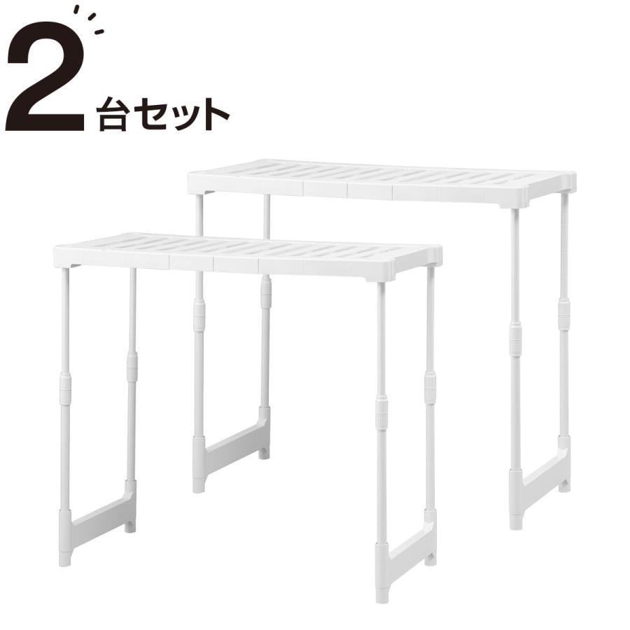 ニトリ（NITORI） 【幅と高さが変わる】押入れ整理棚(CHS)2台セット