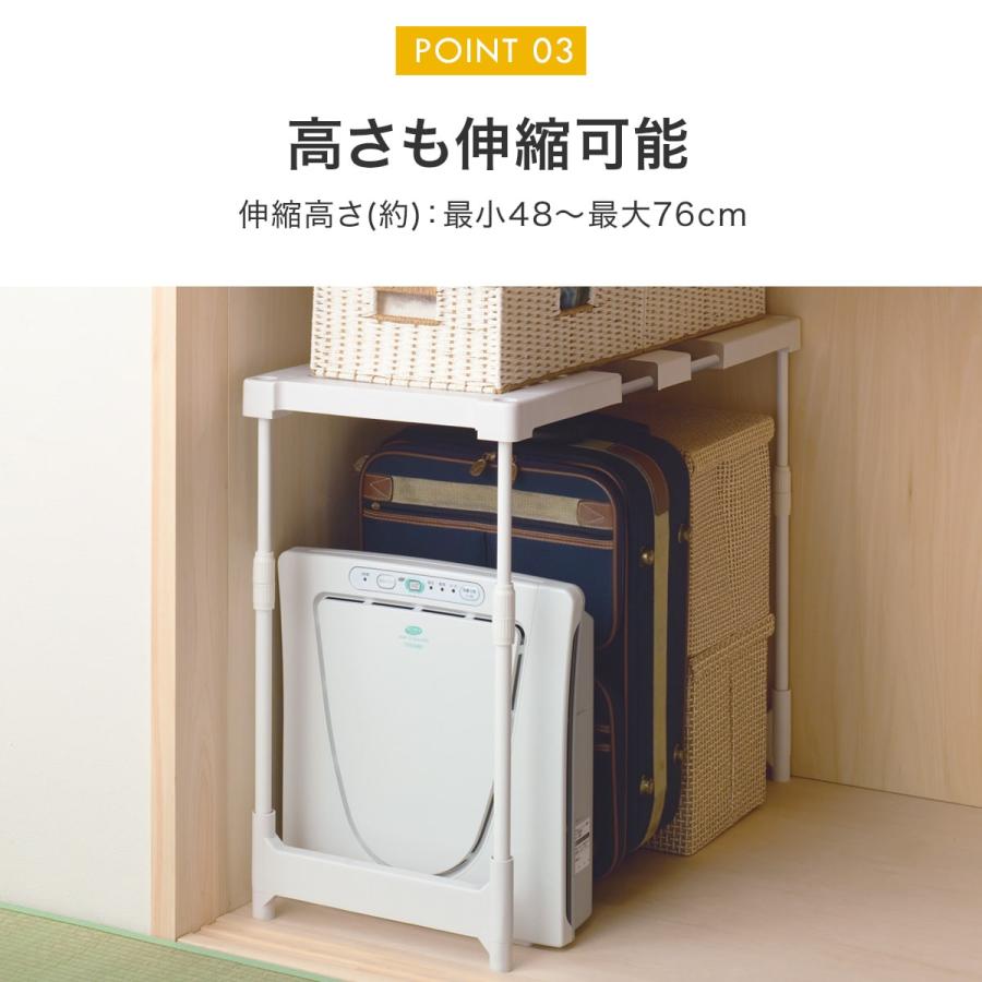 収納棚✨使い方自由❗ニトリ✨ ニトリ 【幅と高さが変わる】押入れ整理棚(CHS)2台セット