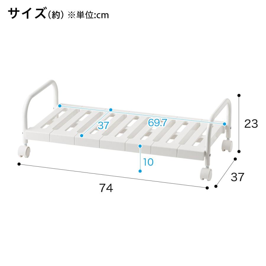 押入れ収納キャリー(ローキャリー CHS) ニトリ｜nitori-net｜03