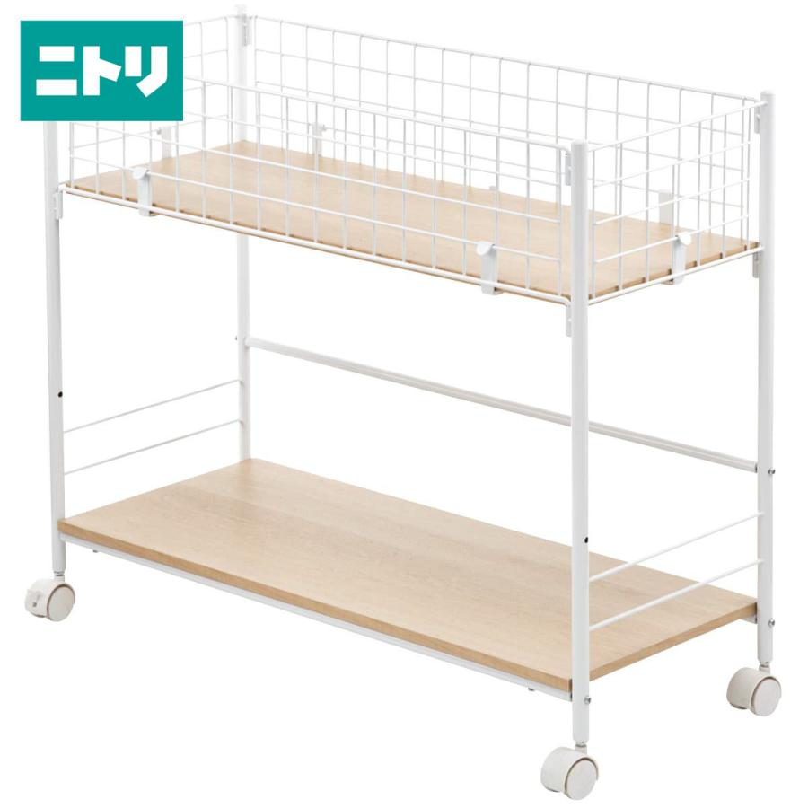 マルチラック リモブ30 ニトリ 玄関先迄納品 1年保証 ニトリ Yahoo 店 通販 Yahoo ショッピング