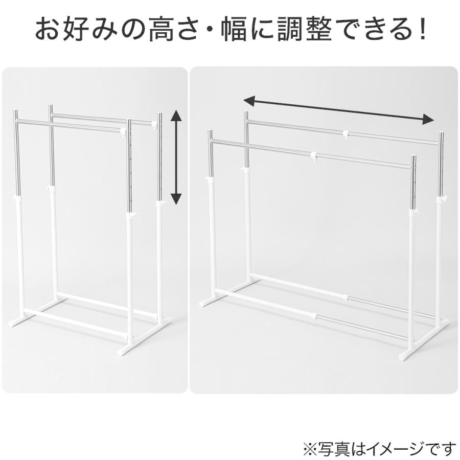 ニトリ（NITORI） 縦横伸縮ハンガーラックシングル(ヴェルサ2 ダブル