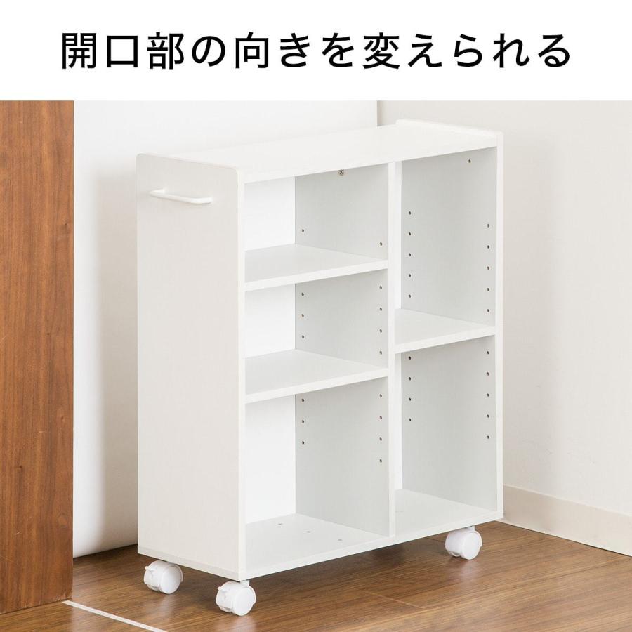 マルチラック Sユーティー D54 スリム ニトリ 玄関先迄納品 1年保証 ニトリ Yahoo 店 通販 Yahoo ショッピング