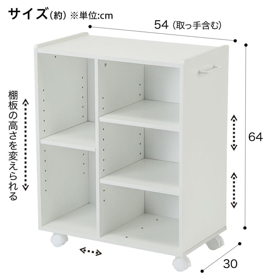 ニトリ カラーボックス マルチラック Sユーティー(D54 ニトリ カラーボックス マルチラック Sユーティー(D54