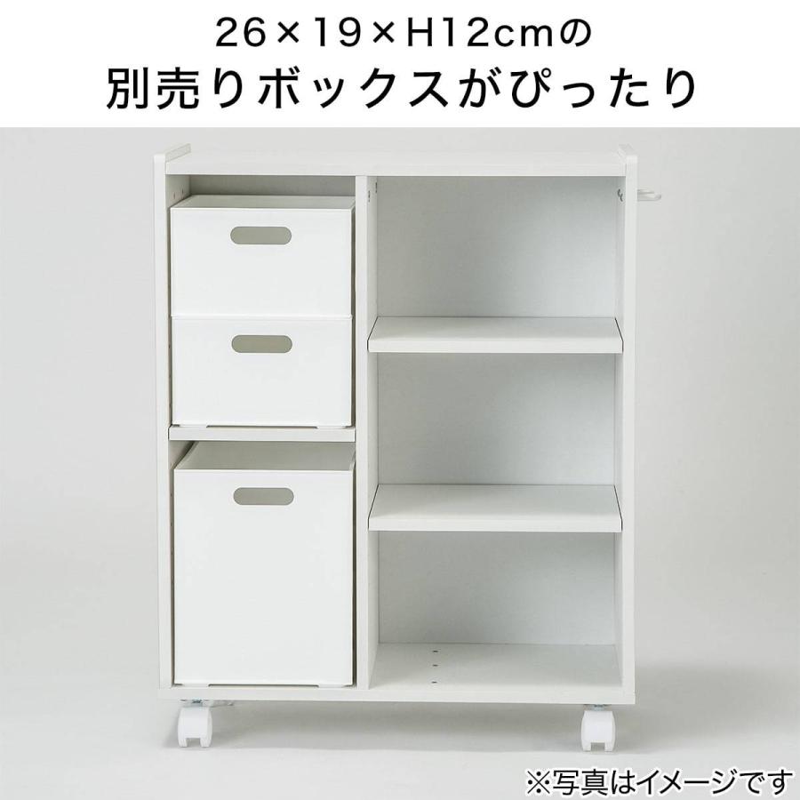 ニトリ カラーボックス マルチラック Sユーティー(D54 ニトリ カラーボックス マルチラック Sユーティー(D54