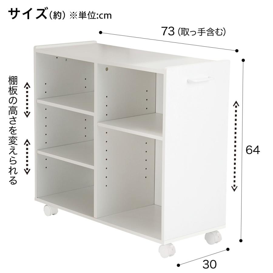 ★ももこ様　2つセット★ニトリ　押入れ収納　本棚　マルチラックSユーティーD73 ニトリ マルチラック Sユーティー D73(レギュラー) : ニトリ
