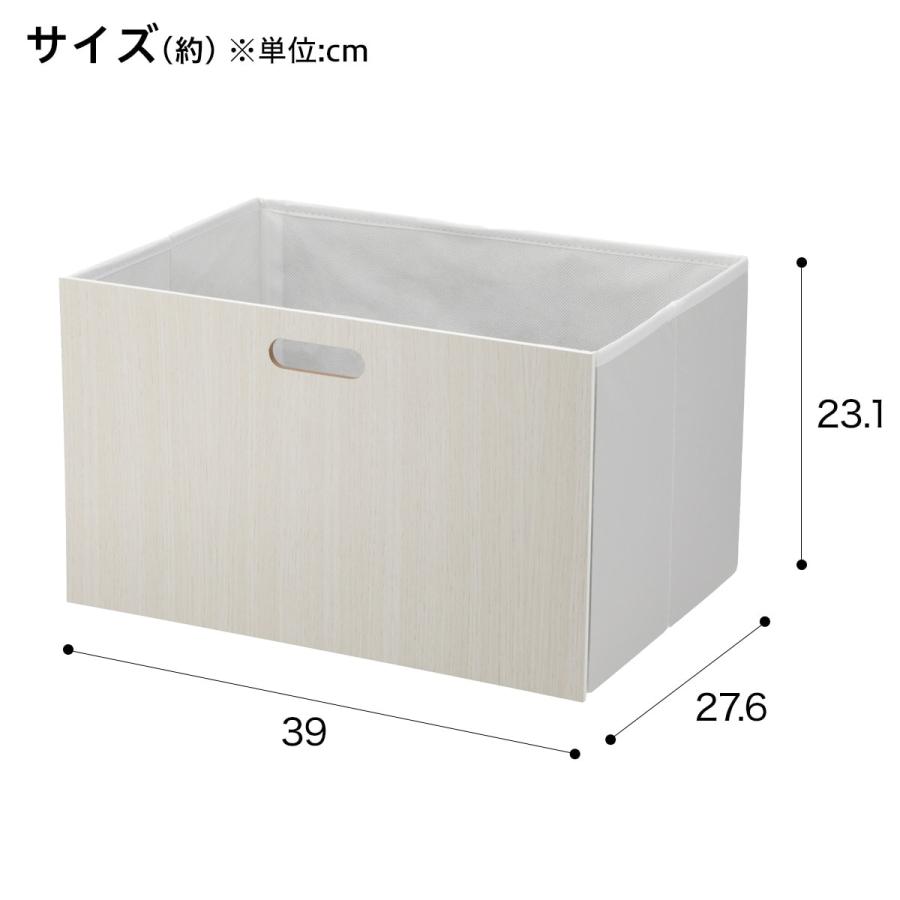 59ボックス ナイキ シューズボックス（扉付.中棚付） 3列3段 9人用 セミホワイト