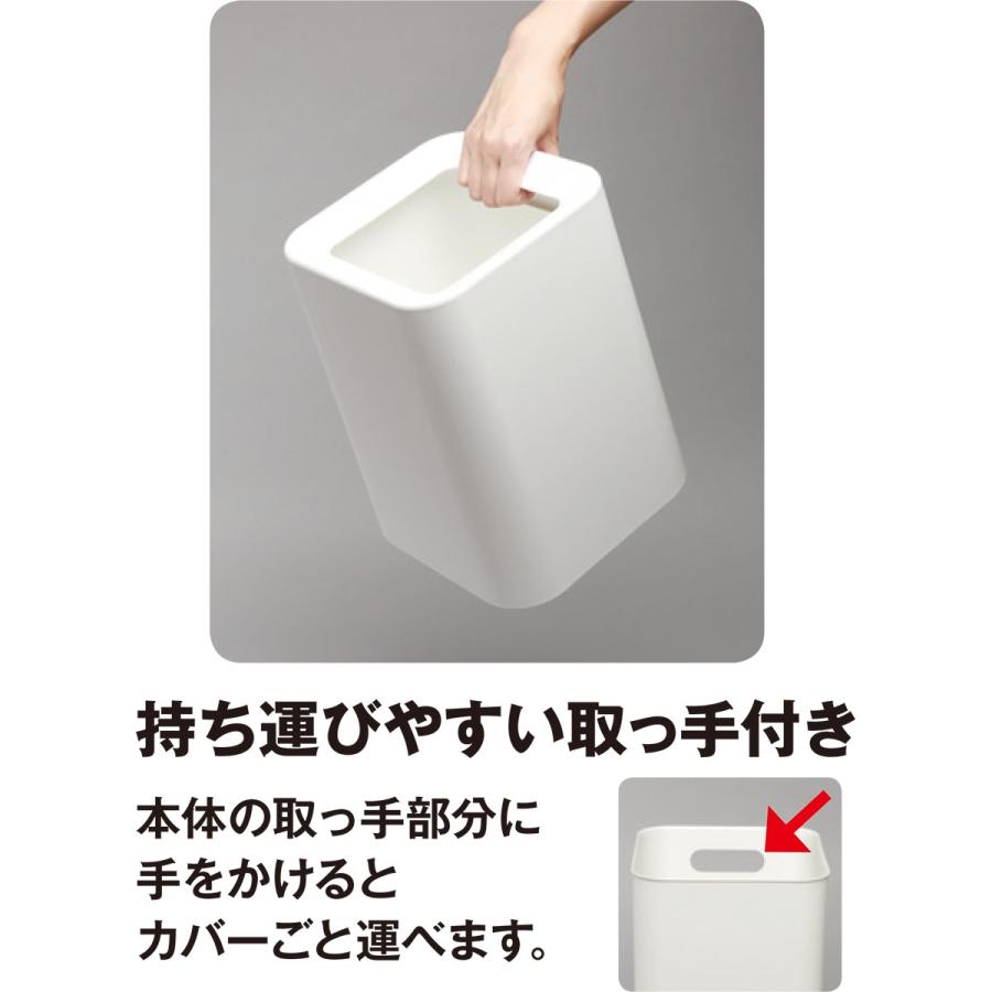 袋が見えにくいダストボックス チューブラスクエア Dbr ニトリ 玄関先迄納品 1年保証 ニトリ Yahoo 店 通販 Yahoo ショッピング