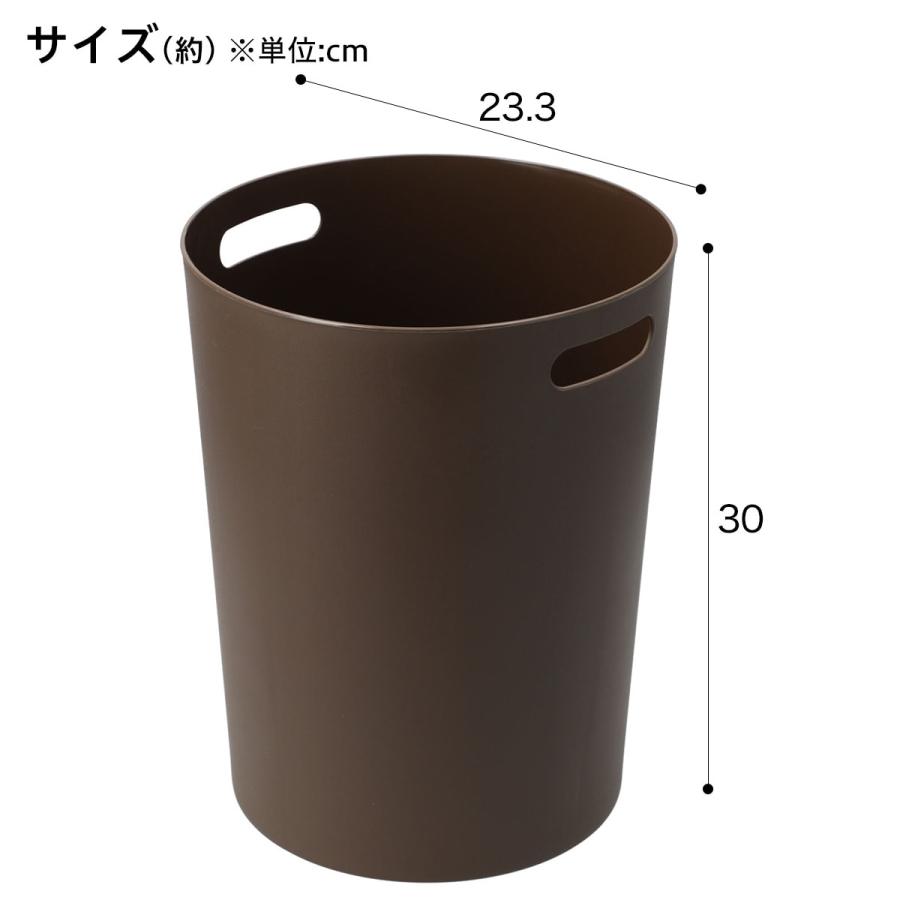 ニトリ ダストボックス(DS-10L ダークブラウン) : ニトリ Yahoo