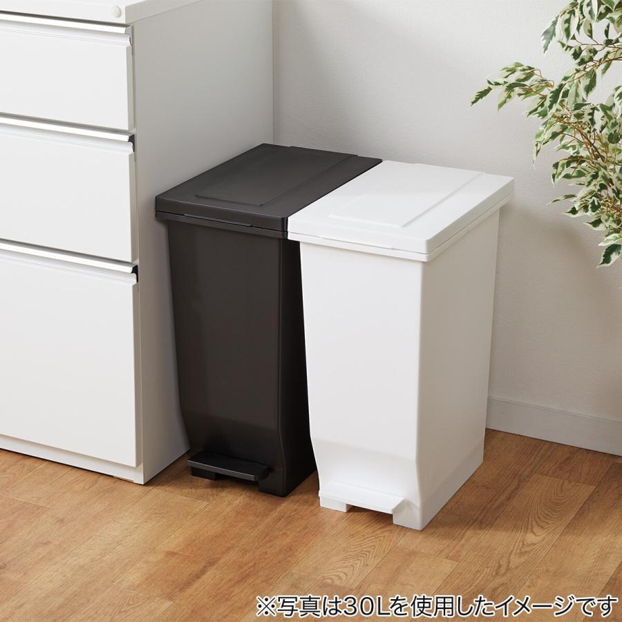 ニトリ（NITORI） においを閉じ込める防臭ペダルペール(20L ブラック