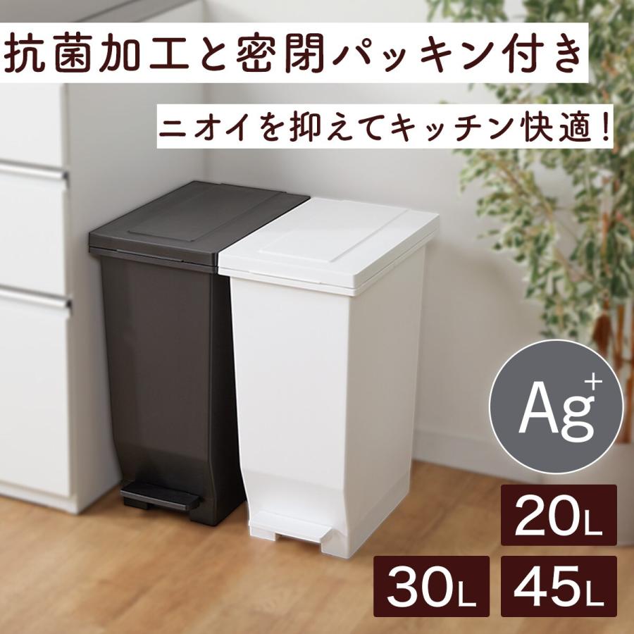 ニトリ 「RGダストワゴン（30L トリプル／ブラック）」 RGダストワゴン(30L ブラックトリプル) | ニトリネット【公式】 家具