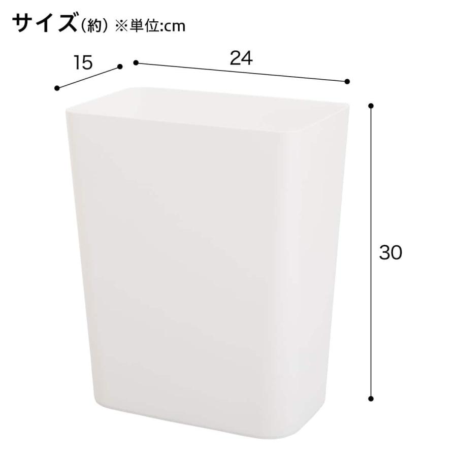 【新品・未使用】　天板タイル　ダストボックス　ゴミ箱 ホワイト ニトリ（NITORI） インナーにもなるダストボックス2(ホワイト
