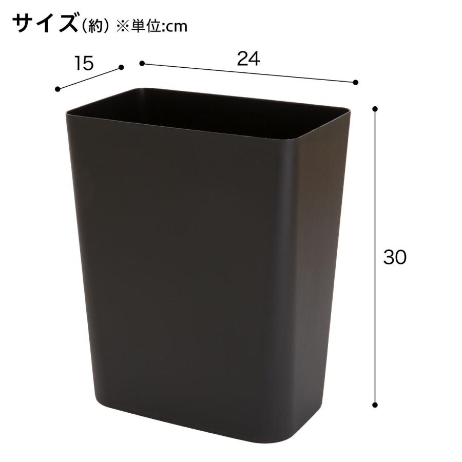 ニトリ インナーにもなるダストボックス2(ブラック)ごみ箱 ニトリ インナーにもなるダストボックス2(ブラック)ごみ箱