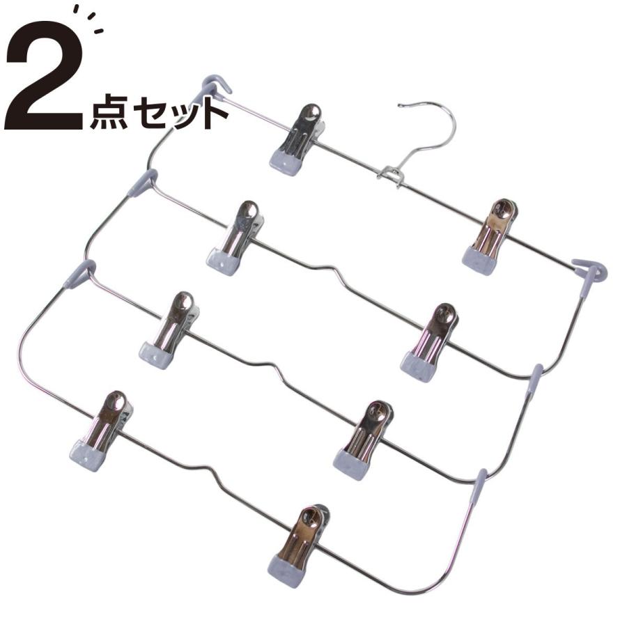 すべりにくいスカート スラックスハンガー ラミー 2個セット ニトリ 玄関先迄納品 2 ニトリ Yahoo 店 通販 Yahoo ショッピング