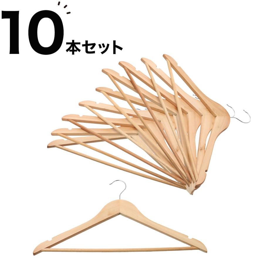 ニトリ（NITORI） かさばりにくい木製ハンガー(ユーカリ 幅45cm 10本組